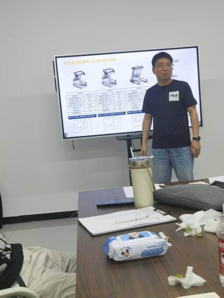 CHINA Xian Yang Chic Machinery Co., Ltd. Unternehmensprofil