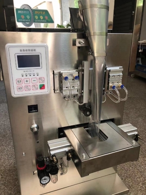 Electricity Vertical Type Multi Packing Machine Low Noise 220V 50HZ