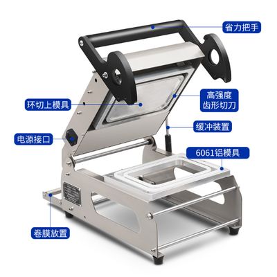 Stainless Steel Sealer Packing Machine FR370E Packaging Machine Food Manual Package Plastic Material Tray Sealing Machine