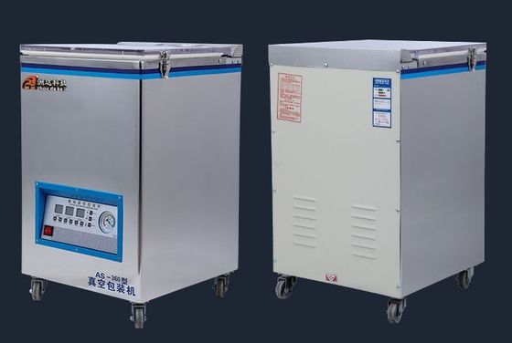 Fruit Meat HZ-420 Rice Vacuum Seal Packing Machine Microcomputer Program