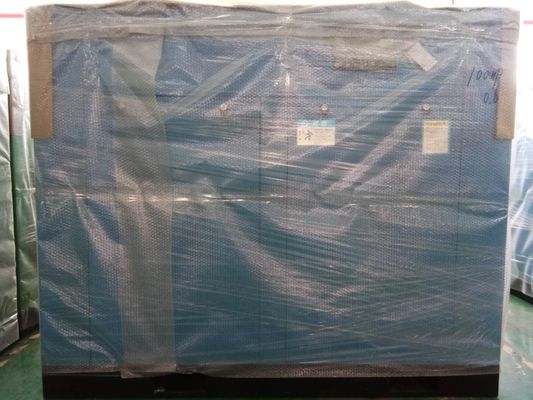 75kw Portable Screw Compressor Industrial 13.0m3  Min 75dB