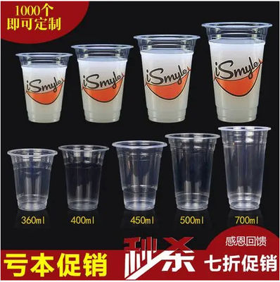 House Use Bubble Tea Machine Manual / Semi - Auto Plastic Cup Sealing Machine 95mm