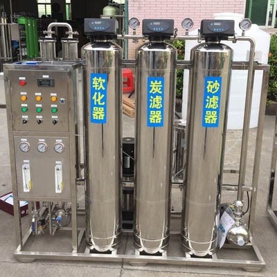 500 Liters Per Hour Water Ro System 400gpd Reverse Osmosis Water Treatment Plant