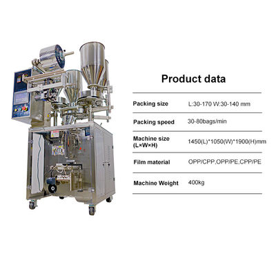 30-80 bags/Min Multi Material Packing Machine For Nut Mixed Snacks