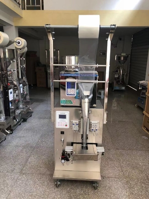 Electricity Vertical Type Multi Packing Machine Low Noise 220V 50HZ