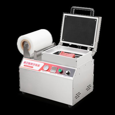 Vakuumhautversiegelungsmaschine DQ240VST mit Lebensmittelqualität 304 Edelstahl und 6061 anodisierte Aluminiumform für Fast-Food-Box Versiegelung