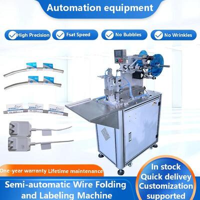 Hot Selling Wire Folding Labeling Machine CH-613 Data Cable Labeling China Supplier's Labeling Machines Hot Item