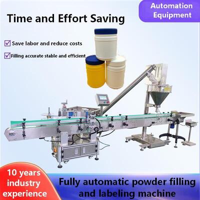 Customized cosmetic powder filling machinery CH-300 fully automatic powder filling production line