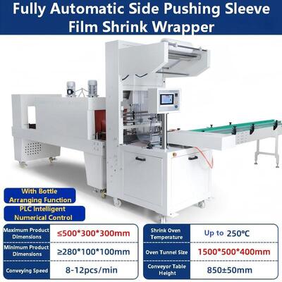 Fully-automatic side pushing sleeve film shrink packaging machine for mineral water bottles beverage beer cans PE film shrink wrapping