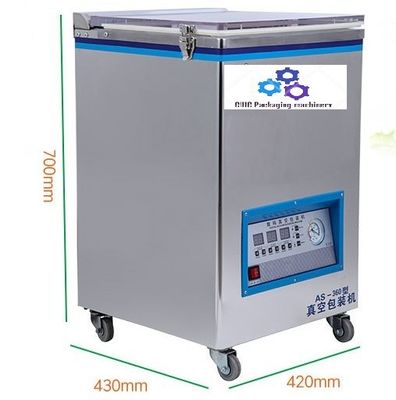 Fruit Meat HZ-420 Rice Vacuum Seal Packing Machine Microcomputer Program